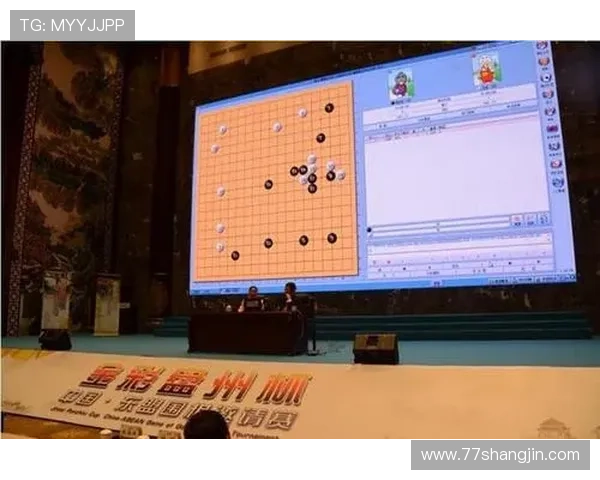 2026年围棋比赛精彩讲解与策略分析全攻略