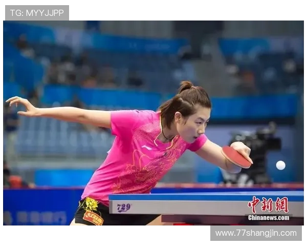 丁宁在2016年里约奥运会上的经典比赛回顾与分析