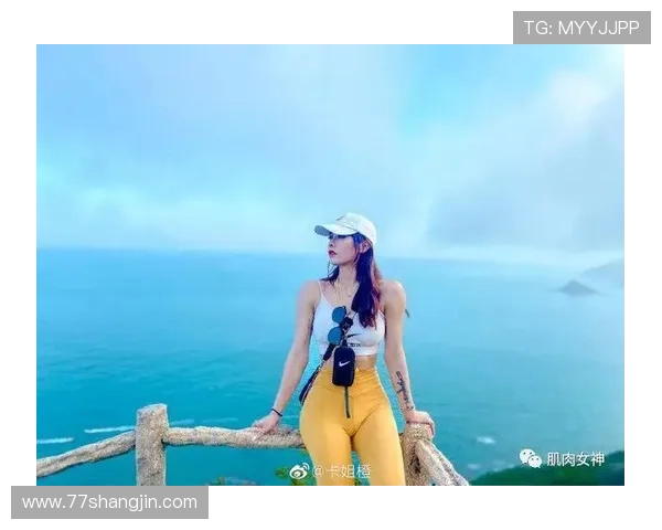 健美美臀比赛：展现力量与美丽的完美结合